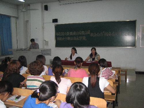 国产高清无密码一区二区三区