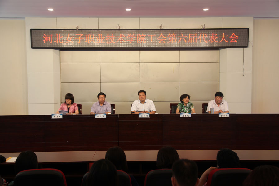 2015-06-30 工会第六届选举 (1).jpg