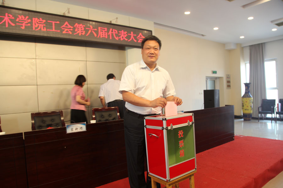 2015-06-30 工会第六届选举 (6).jpg