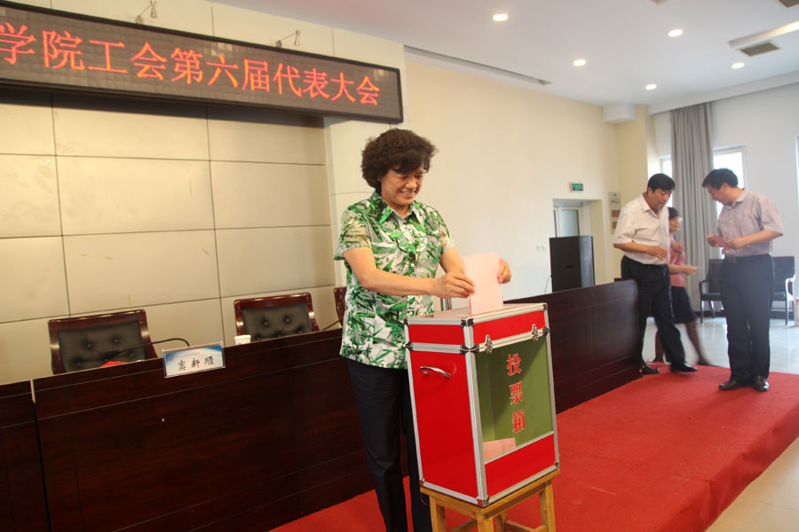 2015-06-30 工会第六届选举 (7).jpg