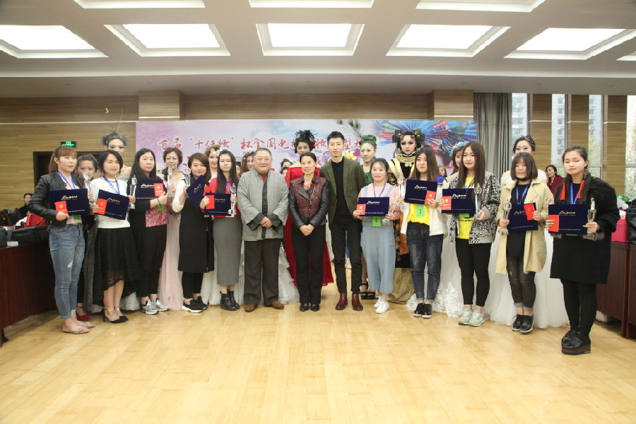 前十名选手与颁奖领导嘉宾合影.JPG