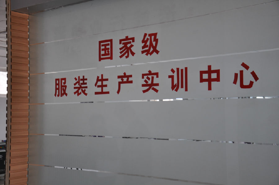 国产高清无密码一区二区三区