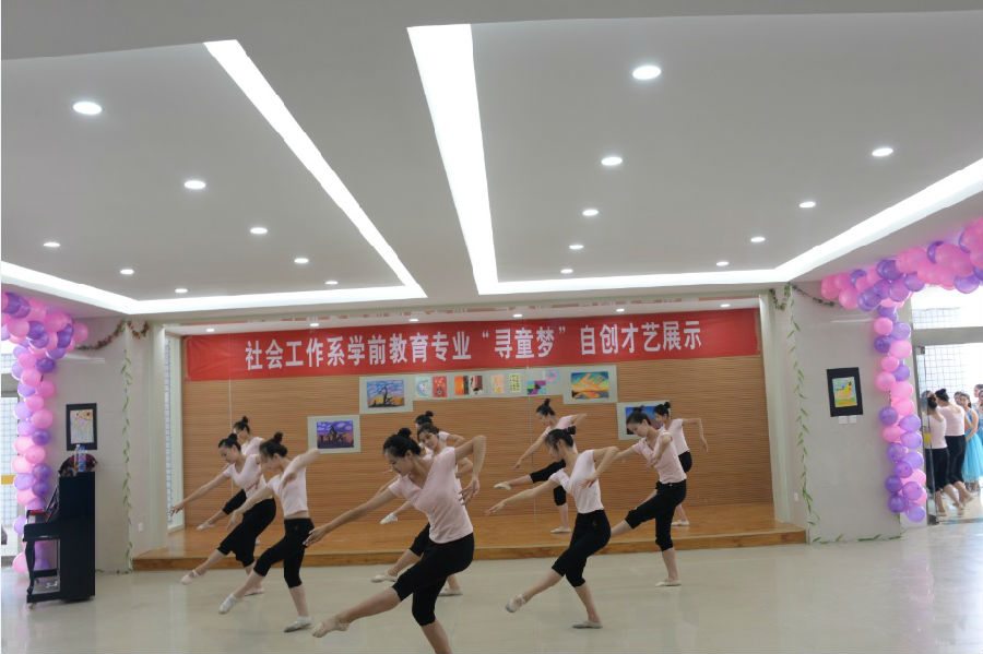 国产高清无密码一区二区三区