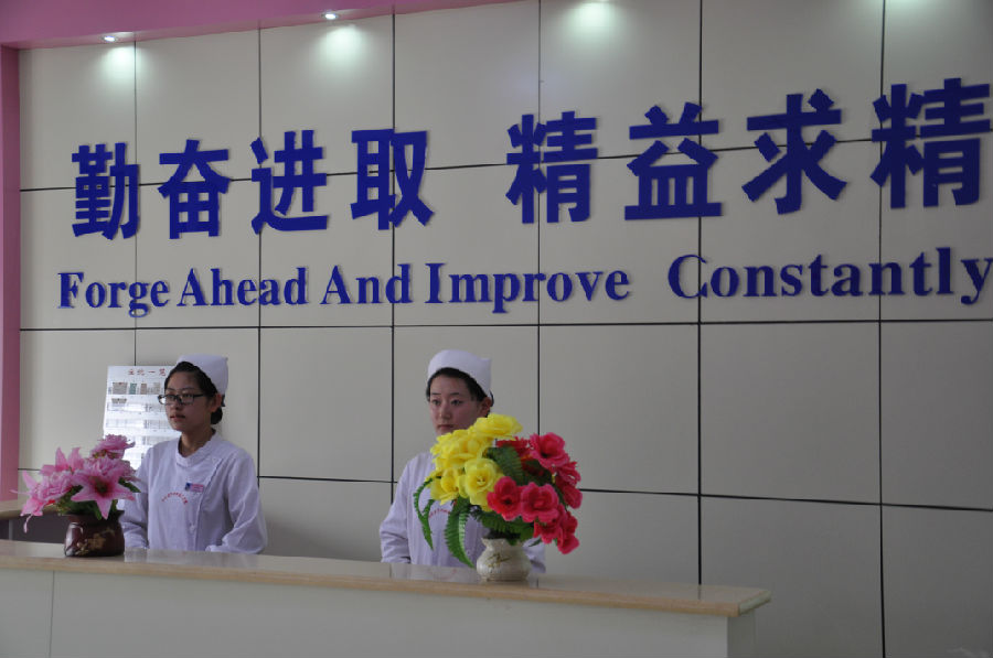 国产高清无密码一区二区三区