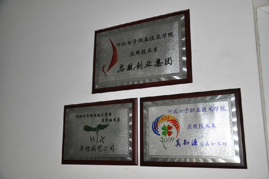 国产高清无密码一区二区三区