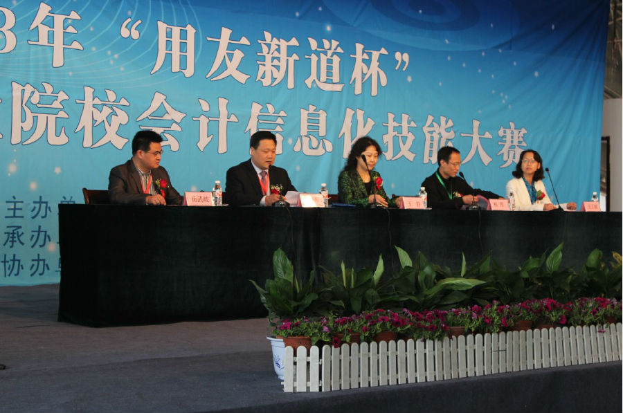 国产高清无密码一区二区三区