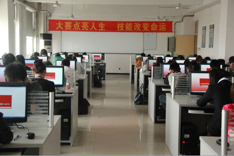 国产高清无密码一区二区三区