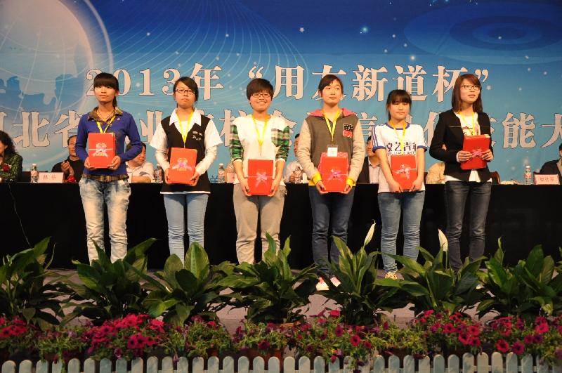 国产高清无密码一区二区三区