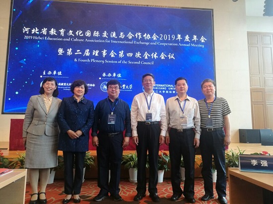 国产高清无密码一区二区三区