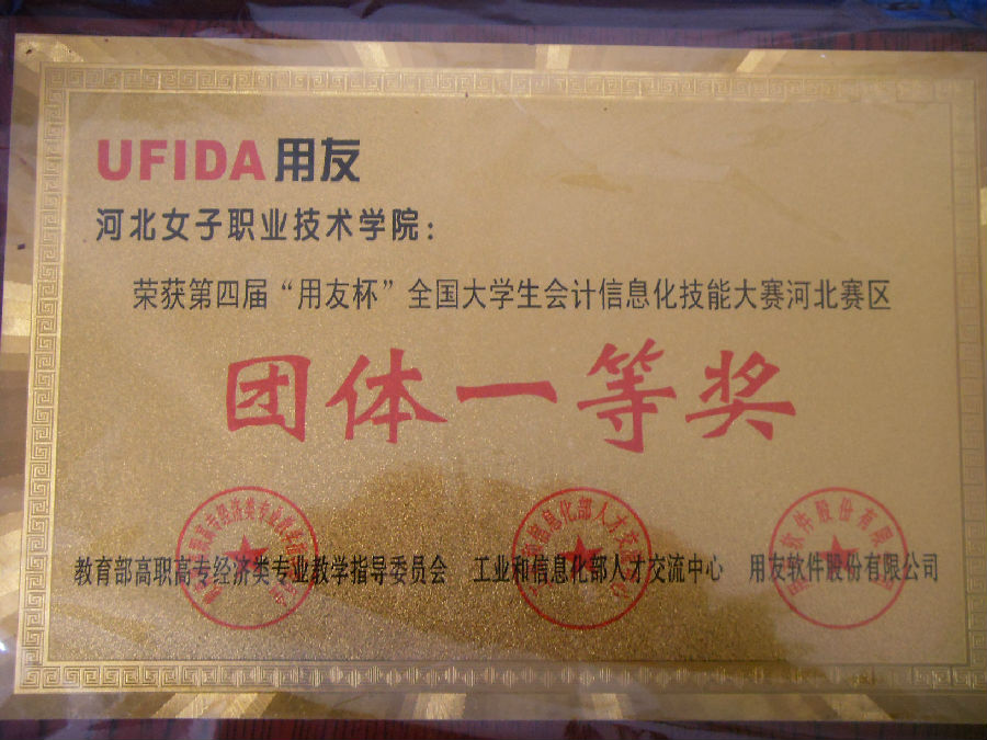 国产高清无密码一区二区三区