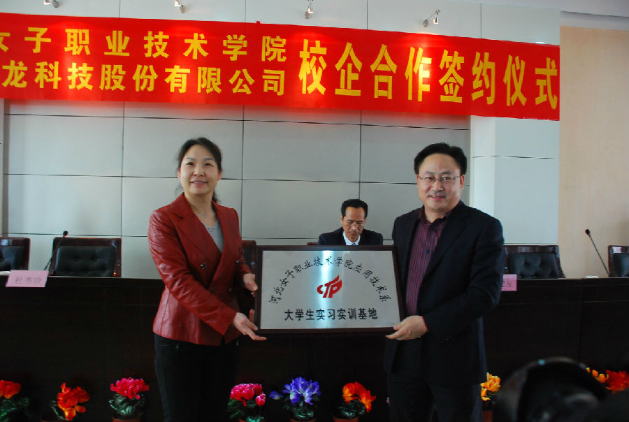 国产高清无密码一区二区三区