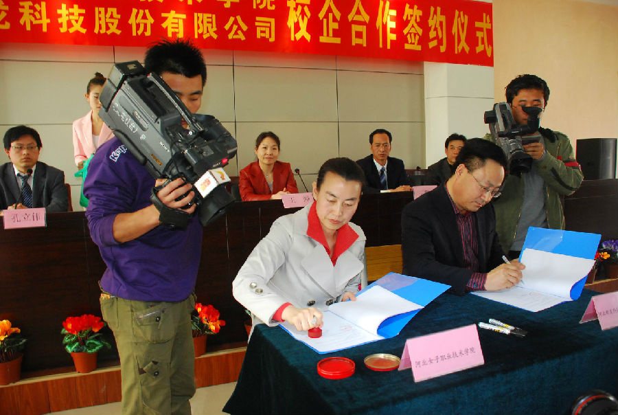 国产高清无密码一区二区三区