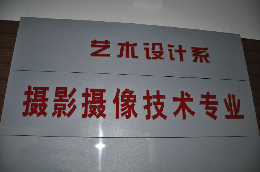 国产高清无密码一区二区三区