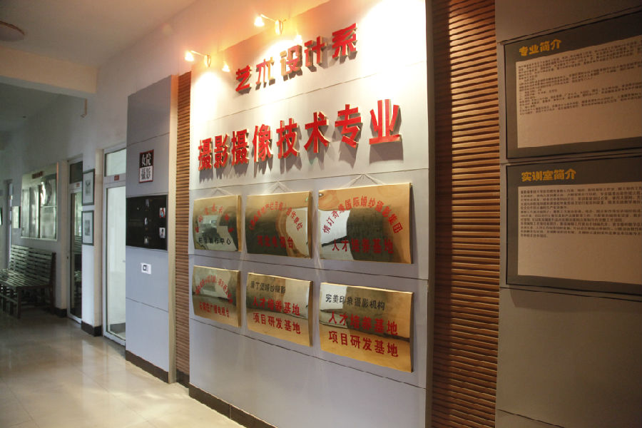 国产高清无密码一区二区三区