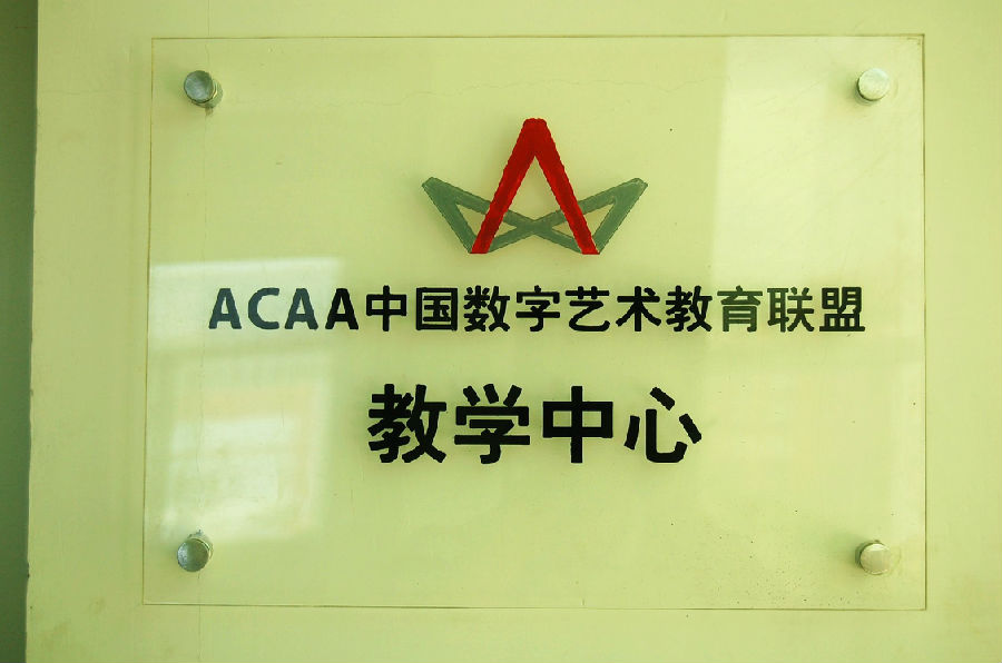 国产高清无密码一区二区三区