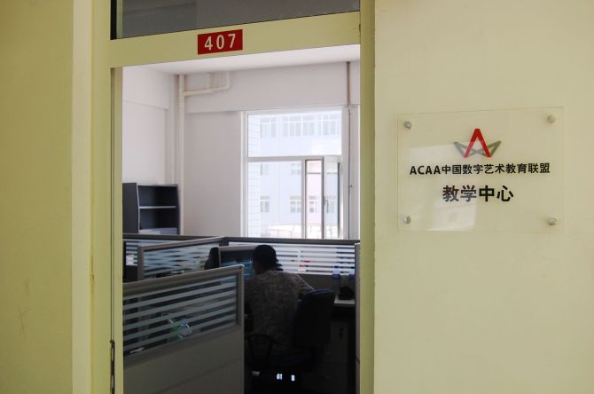 国产高清无密码一区二区三区