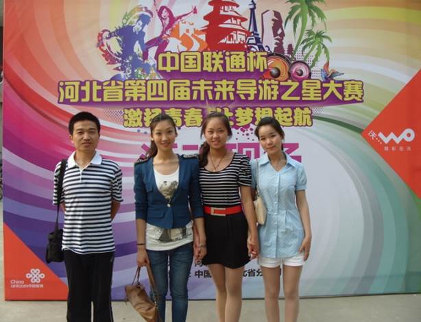 国产高清无密码一区二区三区