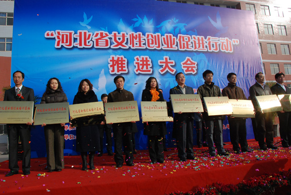 国产高清无密码一区二区三区