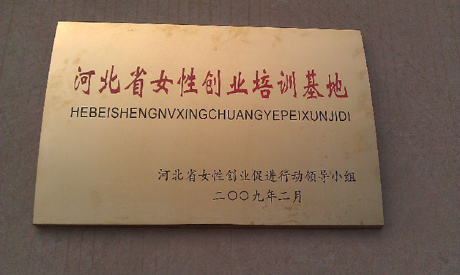 国产高清无密码一区二区三区