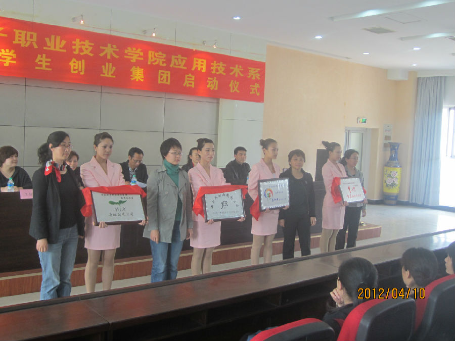 国产高清无密码一区二区三区