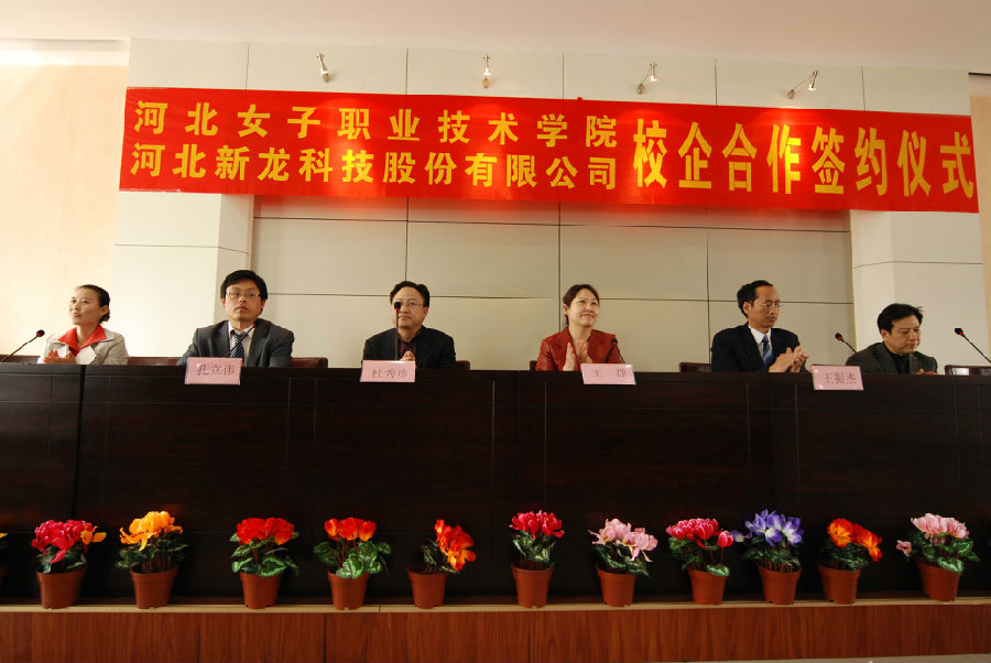 国产高清无密码一区二区三区