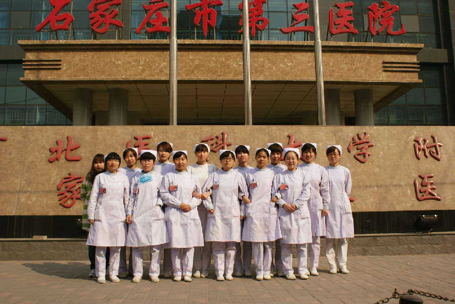 国产高清无密码一区二区三区