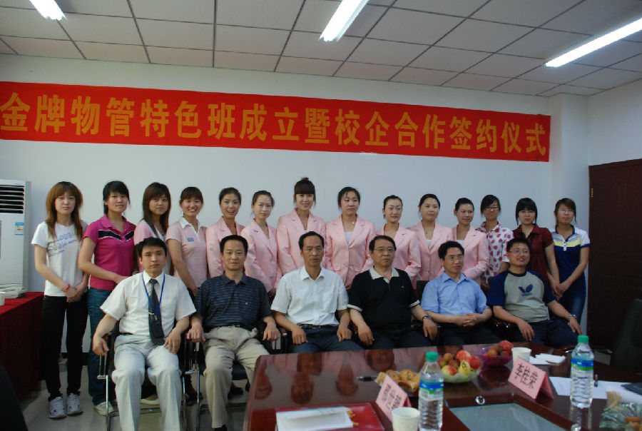 国产高清无密码一区二区三区