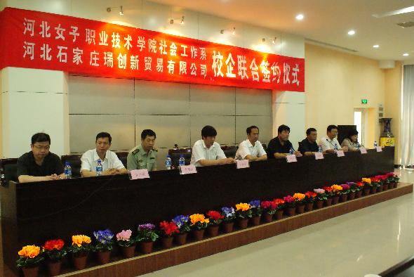 国产高清无密码一区二区三区