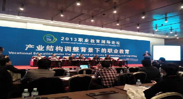 国产高清无密码一区二区三区