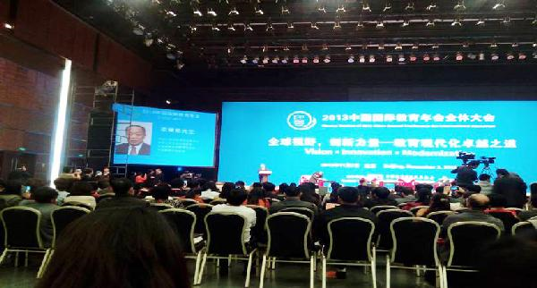 国产高清无密码一区二区三区