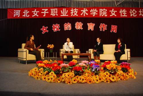 国产高清无密码一区二区三区