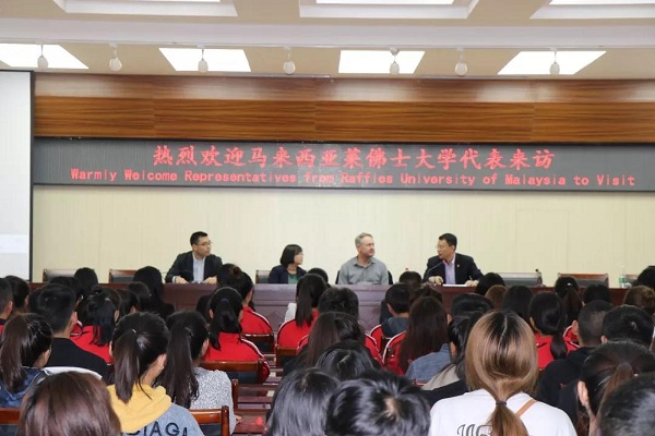 国产高清无密码一区二区三区