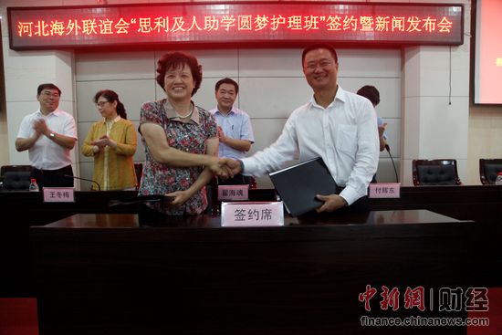 国产高清无密码一区二区三区