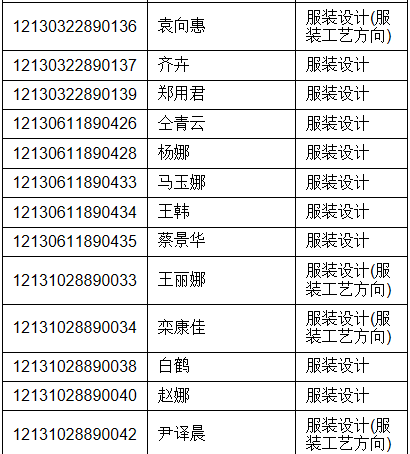 国产高清无密码一区二区三区
