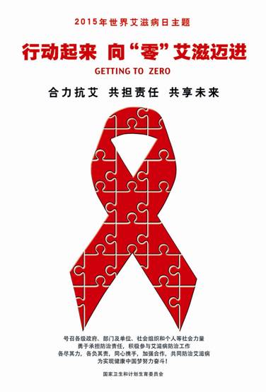 国产高清无密码一区二区三区