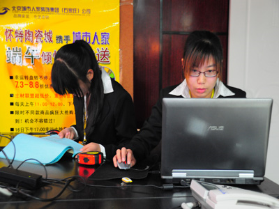 国产高清无密码一区二区三区