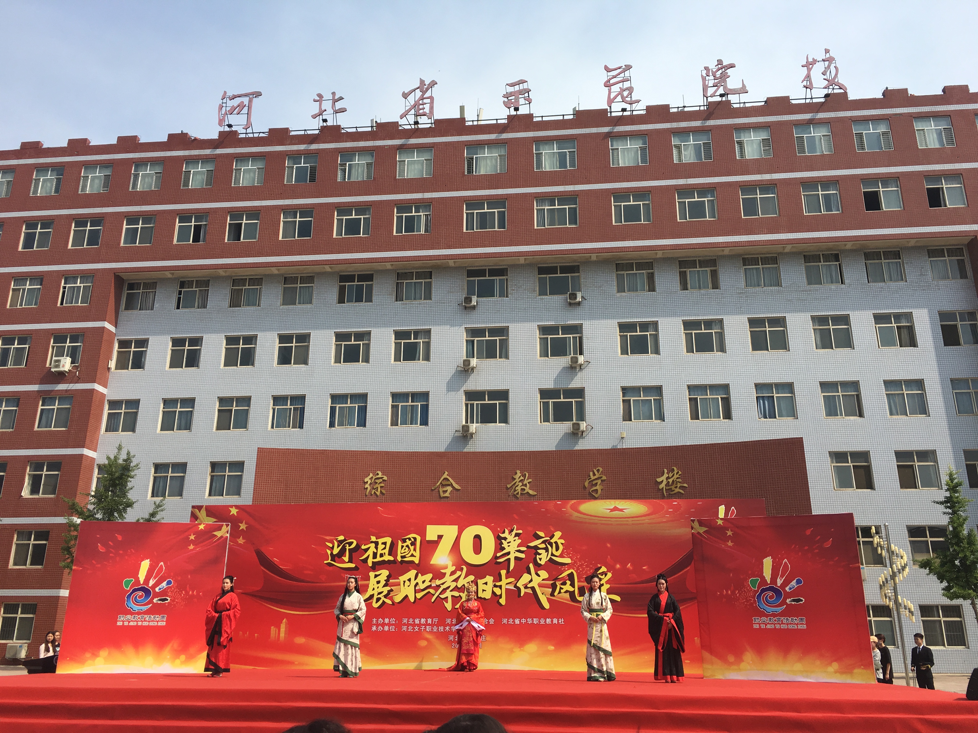 国产高清无密码一区二区三区