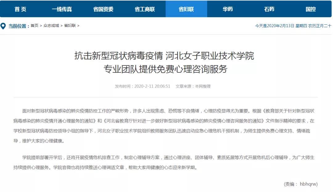 国产高清无密码一区二区三区