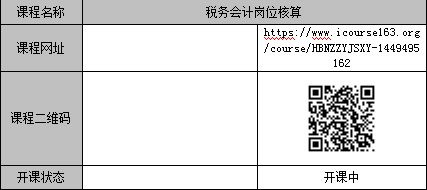 国产高清无密码一区二区三区