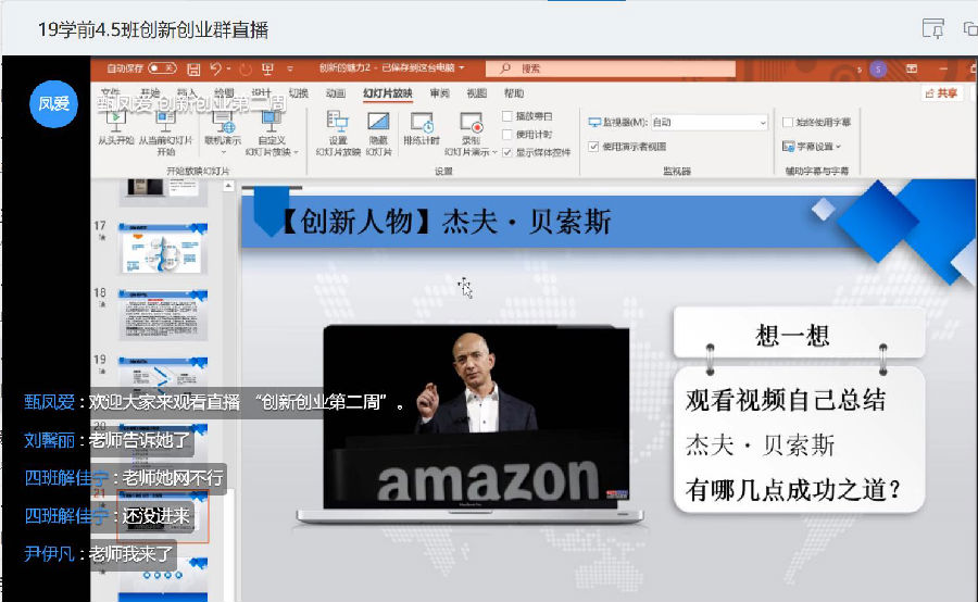国产高清无密码一区二区三区