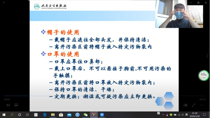 国产高清无密码一区二区三区