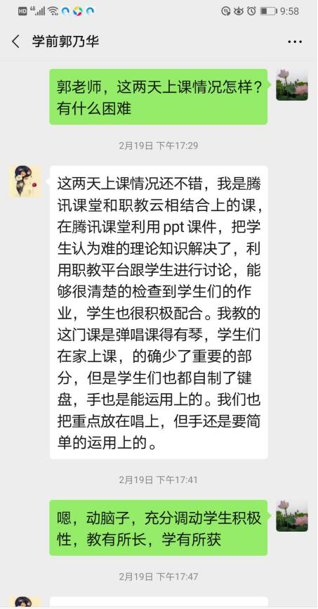 国产高清无密码一区二区三区