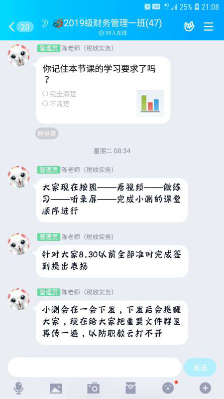 国产高清无密码一区二区三区