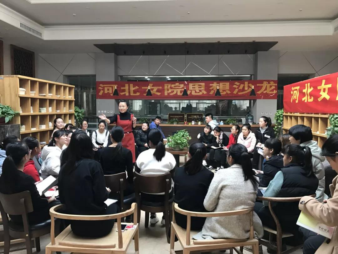 国产高清无密码一区二区三区