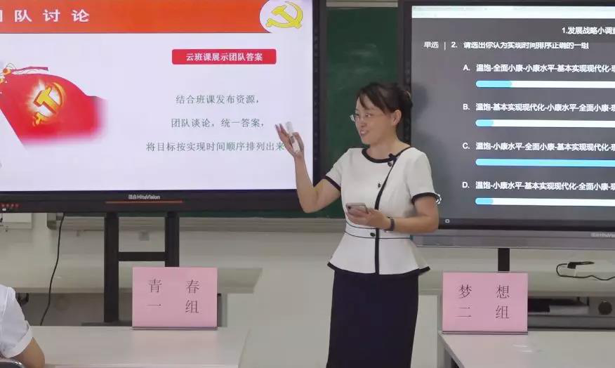 国产高清无密码一区二区三区