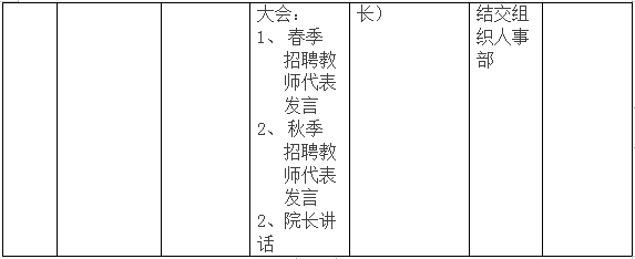 国产高清无密码一区二区三区