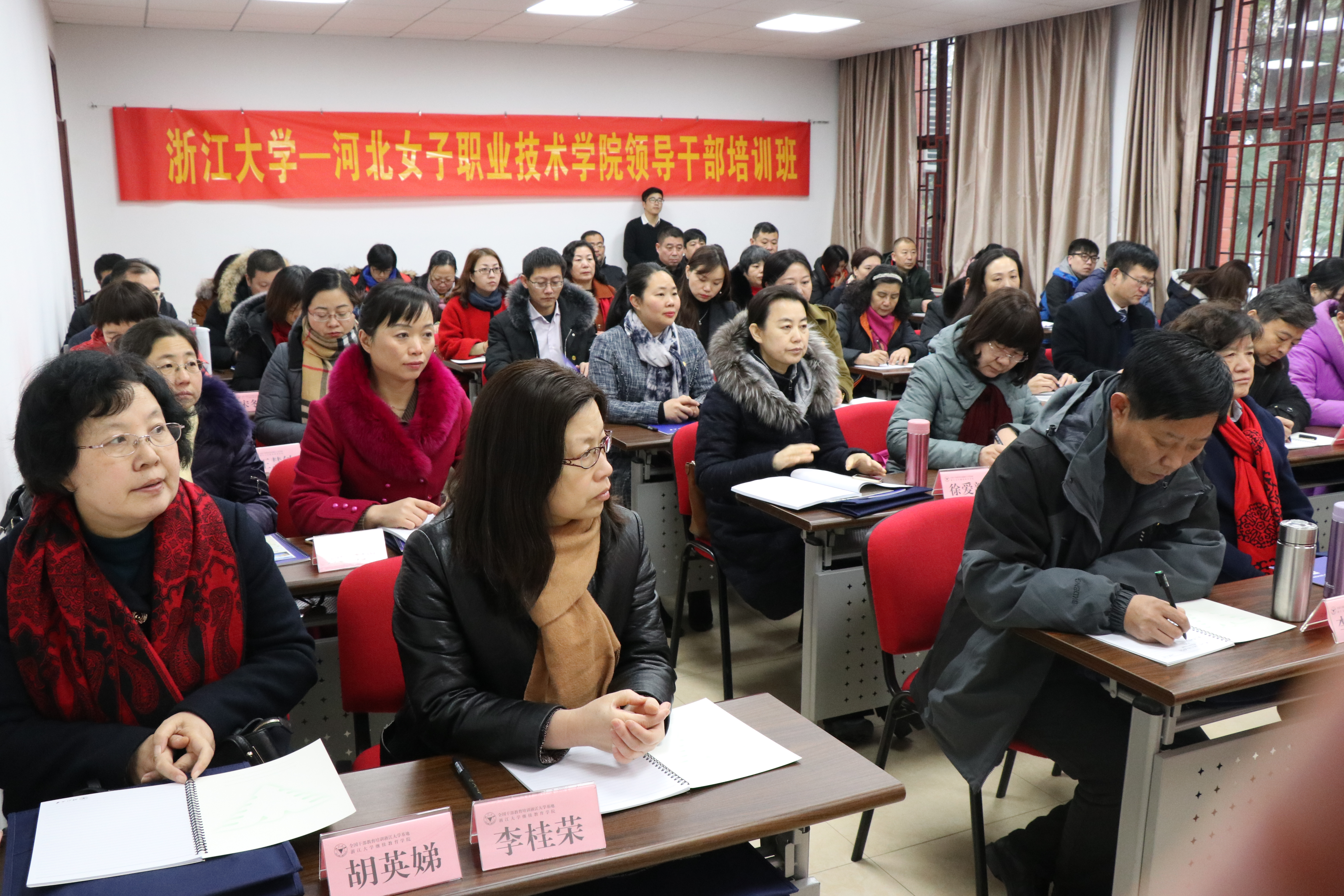 国产高清无密码一区二区三区