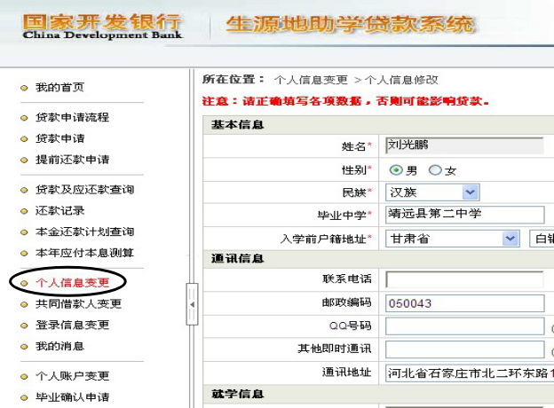 国产高清无密码一区二区三区