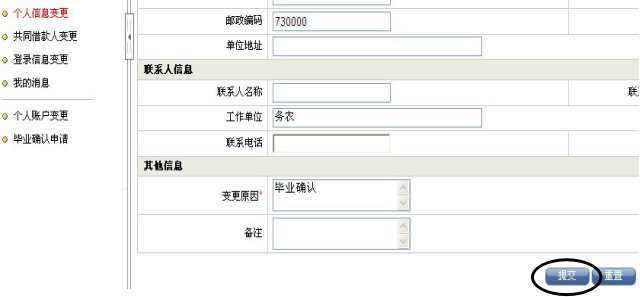 国产高清无密码一区二区三区