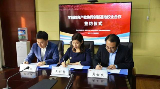 国产高清无密码一区二区三区